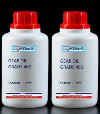 Z Premium 784237858373 Gear Oil 460 Grade ( 2 piece ) Gear Oil(2 L, Pack of 2)