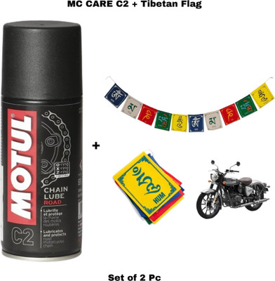 MOTUL MTCD-024 FLAG NO 3 C2 Chain Lube + Flag Chain Oil(150 ml, Pack of 2)