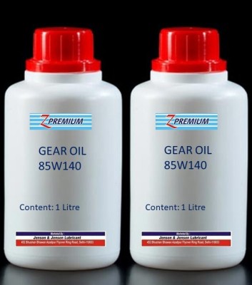 Z Premium 654480908767 Gear Oil 85W140 ( 2 piece) Gear Oil(2 L, Pack of 2)