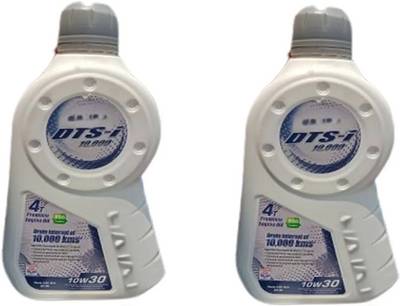 Bajaj dtsi engine oil price deals