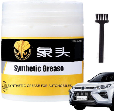 CARTSPACE Automotive Synthetic Grease Lubricant with Brush Grease (50 g) Automotive Synthetic Grease Lubricant with Brush Grease (50 g) Grease(50 g, Pack of 1)