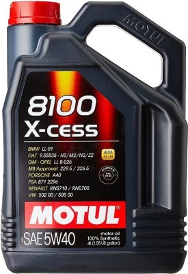 NITYA 8100 X-Cess Gasoline and Diesel5W-40 SAE Chain Oil(500 ml)