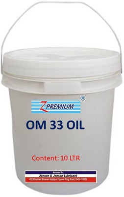 Z Premium Z-om3310 Coolant(1 L, Pack of 1)