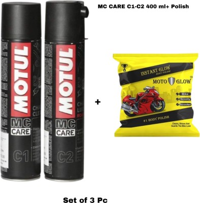 MOTUL C1 C2 & Polish MC CARE C1 & C2 400 ML Chain Oil(400 ml, Pack of 3)