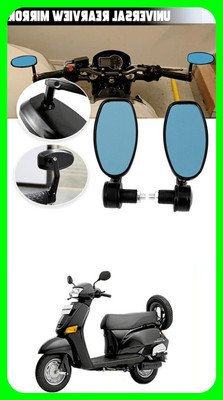 Atonyak Manual Vanity Mirror For Bajaj Pulsar 150 DTS-i(Interior)