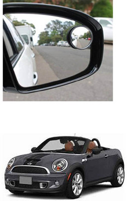 APICAL Manual Blind Spot Mirror For Universal For Car Universal For Car(Left, Right)