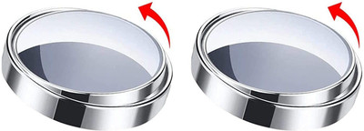 TOMATUS Manual Blind Spot Mirror For Universal For Car Universal For Bike(Left, Right)