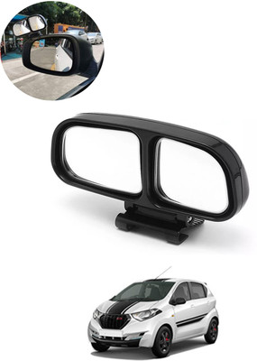 CCMM Manual Blind Spot Mirror For Datsun Universal For Car(Left, Right)