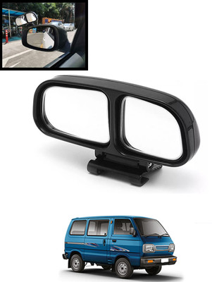 MATIES Manual Blind Spot Mirror For Maruti Suzuki Omni(Left, Right)