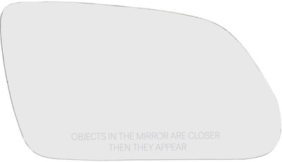 KING AUTO Manual Remote Driver Side, Rear View Mirror For Skoda Laura(Right, Exterior)