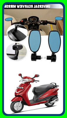 Atonyak Manual Blind Spot Mirror For Universal For Bike Universal For Bike(Center)