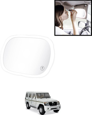 AYW Manual Vanity Mirror For Volkswagen Beetle(Interior)