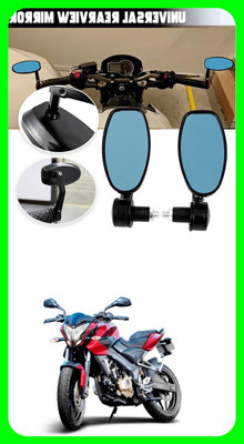 Atonyak Manual Blind Spot Mirror For Piaggio Universal For Bike(Center)