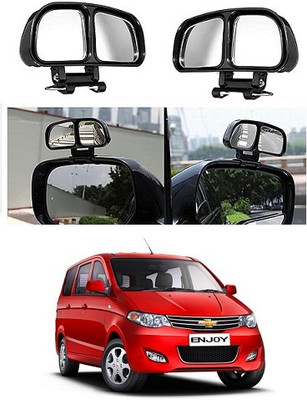 SLSHILPA Manual Blind Spot Mirror For Chevrolet Enjoy(Left, Right)