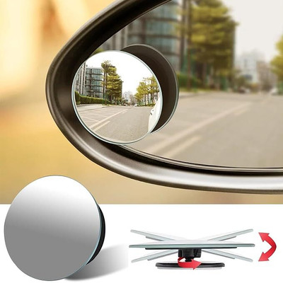 Alevatestore Manual Blind Spot Mirror For Hyundai, BMW, Audi, Jaguar, Land Rover Elite i20(Right, Left)