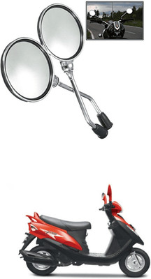LOVMOTO Manual Rear View Mirror For Mahindra Pantero(Left, Right)