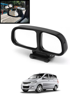 MATIES Manual Blind Spot Mirror For Chevrolet Enjoy(Left, Right)