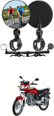LOVMOTO Manual Rear View Mirror For Universal For Bike Universal For Bike(Left, Right)