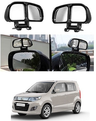 After cars Manual Blind Spot Mirror For Maruti Suzuki Stingray(Left, Right)