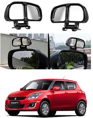 After cars Manual Blind Spot Mirror For Maruti Suzuki Swift Dzire(Left, Right)