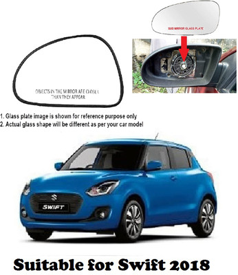 OOLTAH PAHIYA Manual Passenger Side, Rear View Mirror For Maruti Suzuki Swift(Exterior, Left)