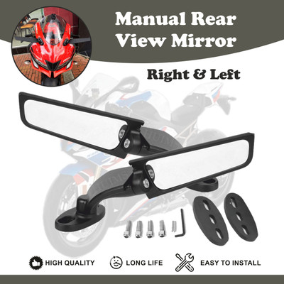 Huims Manual Rear View Mirror For BMW, KTM, Suzuki, Yamaha Universal For Bike(Left, Right)
