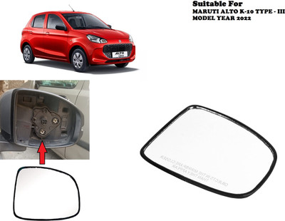 GS Grow n Shine Manual Driver Side, Rear View Mirror For Maruti Suzuki Alto K10(Exterior, Right)