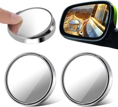 YOMITH Manual Blind Spot Mirror For Universal For Car 7 Series(Left, Right)