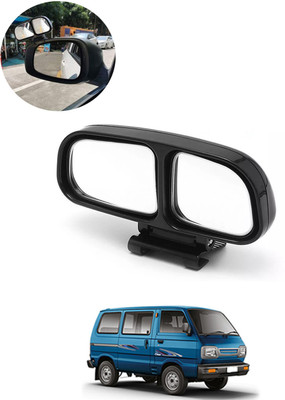 CCMM Manual Blind Spot Mirror For Maruti Suzuki Omni(Left, Right)