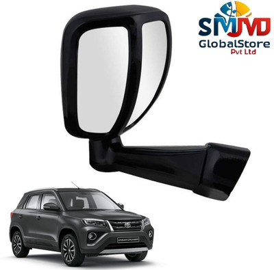 Smjmd Global Manual Blind Spot Mirror For Toyota Universal For Car(Exterior, Left, Right)
