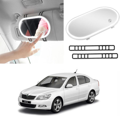 Oshotto Power Vanity Mirror For Skoda Laura(Interior)