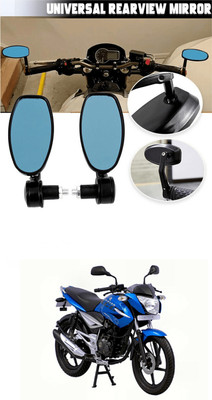 Atonyak Manual Vanity Mirror For Hero Universal For Bike(Interior)