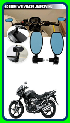 Atonyak Manual Passenger Side For Honda Universal For Bike(Center)