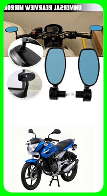 Atonyak Manual Vanity Mirror For Hero Universal For Bike(Interior)
