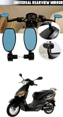 GONAMA Manual Vanity Mirror For Mahindra Rodeo RZ(Interior)