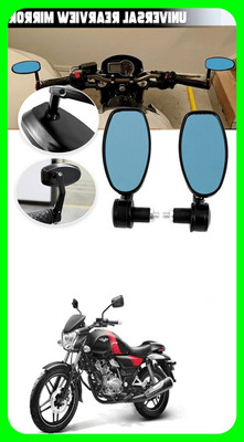 Atonyak Manual Driver Side For Bajaj Avenger 220 DTS-i(Exterior)