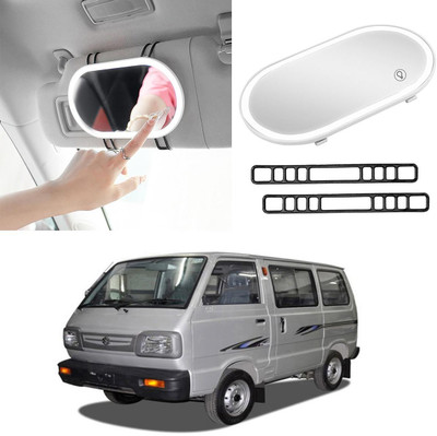Oshotto Power Vanity Mirror For Maruti Suzuki Omni(Interior)