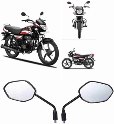 Y retail Manual Rear View Mirror For Honda CB Shine(Left, Right)