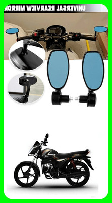 Atonyak Manual Driver Side For Yamaha FZ16(Exterior)