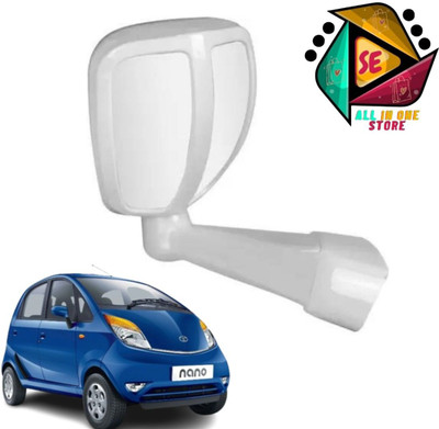 Sakshionline Manual Blind Spot Mirror For Tata Nano(Exterior, Right, Left)