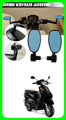 Atonyak Manual Passenger Side For Universal For Bike Universal For Bike(Center)