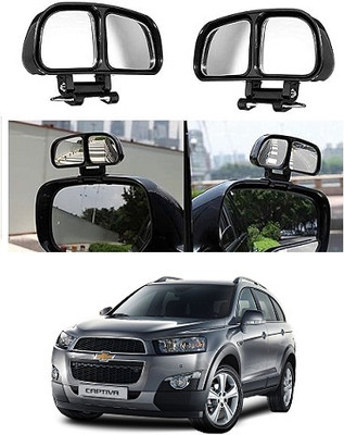 SLSHILPA Manual Blind Spot Mirror For Chevrolet Captiva(Left, Right)