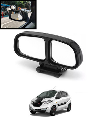 MATIES Manual Blind Spot Mirror For Datsun Universal For Car(Left, Right)
