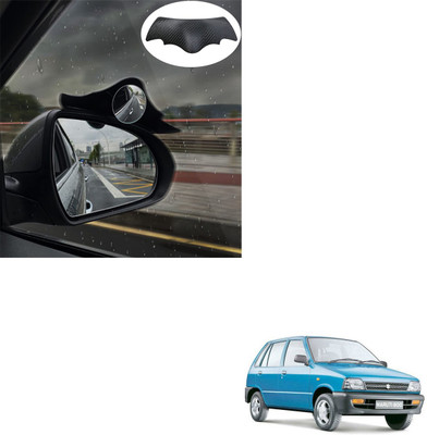 SEMAPHORE Manual Blind Spot Mirror For Audi S5(Left, Right)