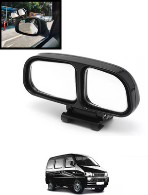 MATIES Manual Blind Spot Mirror For Maruti Suzuki Versa(Left, Right)