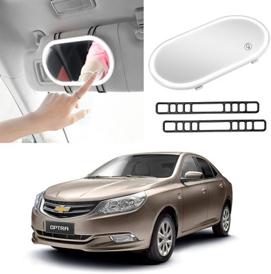 Oshotto Power Vanity Mirror For Chevrolet Optra(Interior)