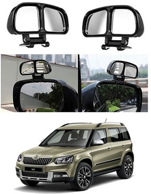 After cars Manual Blind Spot Mirror For Skoda Yeti(Left, Right)