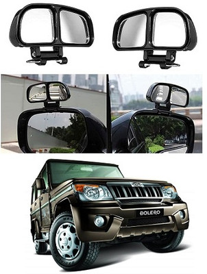 After cars Manual Blind Spot Mirror For Mahindra Bolero(Left, Right)