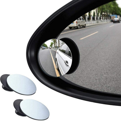 Buy From Best Manual Rear View Mirror, Blind Spot Mirror For Universal For Car A-Class(Left, Right)