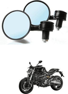 Atonyak Manual Rear View Mirror For TVS Max 4R(Left, Right)